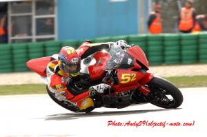 Superstock 600 Assen Victoire Belge  Gauthier Duwelz