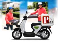 Honda annonce un premier scooter électrique pour le Japon