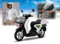 Honda annonce un premier scooter électrique pour le Japon