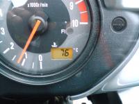 temp--rature-d-eau