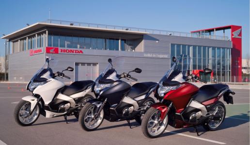 Honda  NC700D INTEGRA ABS