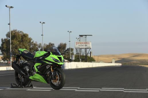 Kawasaki ZX6R 636 Ninja &#8211; 2013