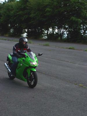 Kawasaki Ninja 250R 2009