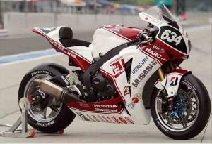 Yoshimura Suzuki Racing Team sur le fil