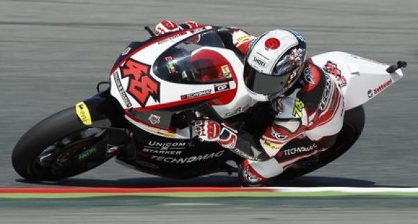 GP de Saint-Marin: endeuillé par le décès de Shoya Tomizawa, pilote Moto2