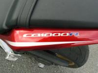 honda-cb-1000-r