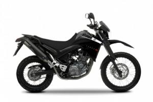 Comparatif Yamaha XT 660Z et XT 660R