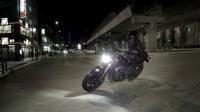 Yamaha MT-09 &#8211; 2014