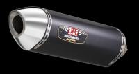 Yoshimura pour la Suzuki GSXR 1000 de 2012