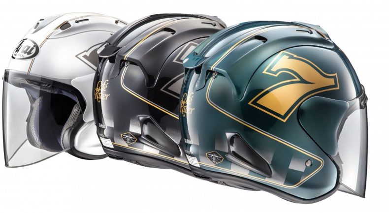 Le jet haut de gamme de Arai SZ Ram-X reçoit de nouvelles couleurs.