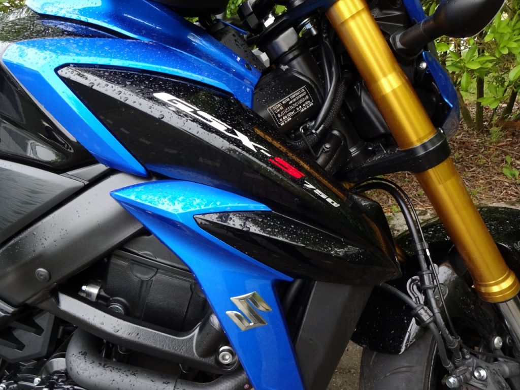 Le Roadster surprise, la Suzuki Gsx-s750.