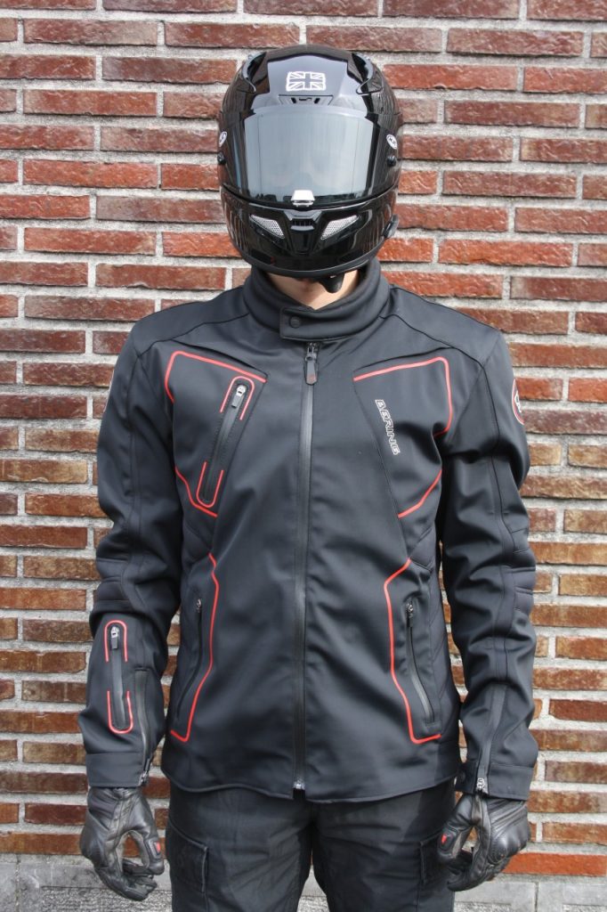 Blouson Bering Skan, Top confort.