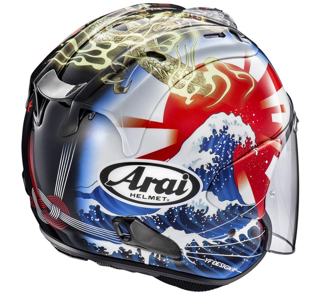 Nouveauté chez Arai, le jet SZ-R