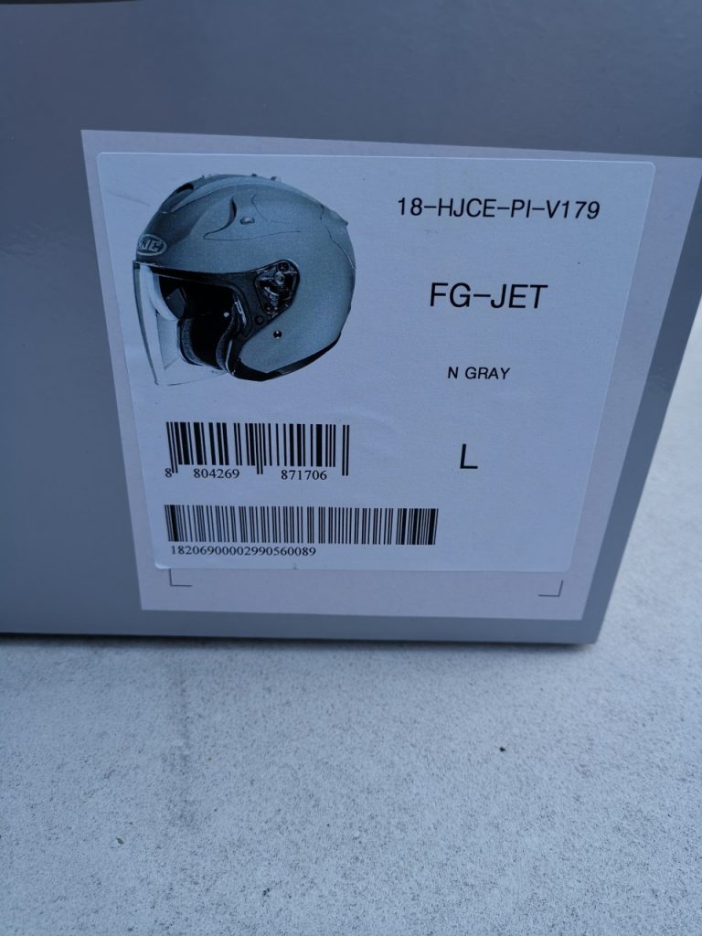 HJC FG Jet, le top du Jet.